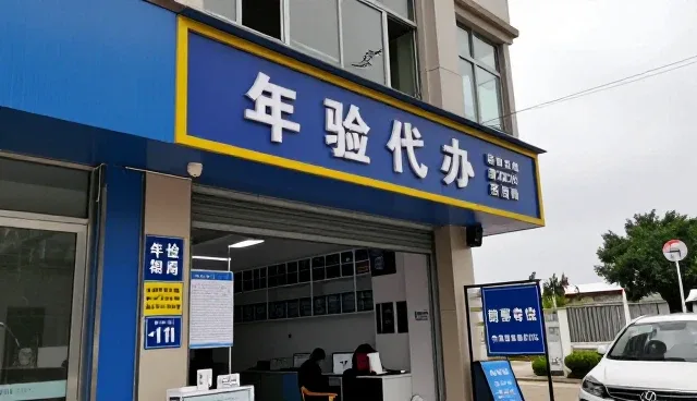 上门取送车服务如何通过技术提升用户粘性